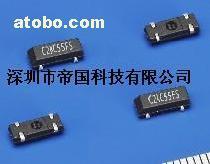 【電子元器件、組件】_電子元器件、組件價格_電子元器件、組件圖片_電子元器件、組件批發_電子元器件、組件廠家_電子元器件、組件第6頁 - 供應信息 - 阿土伯交易網