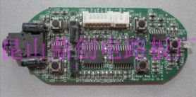 供應PCB板加工|SMT加工IPC-A-610CCLASSⅡ標準_電子元器件_世界工廠網(wǎng)中國產(chǎn)品信息庫