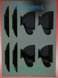 電子元器件塑料 供應、批發、價格一站式指南