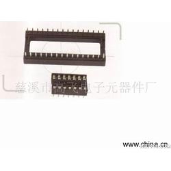 浙江進口電子元器件產業鏈 批發、供應與設計的前沿洞察